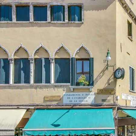 Holiday Le Guglie البندقية