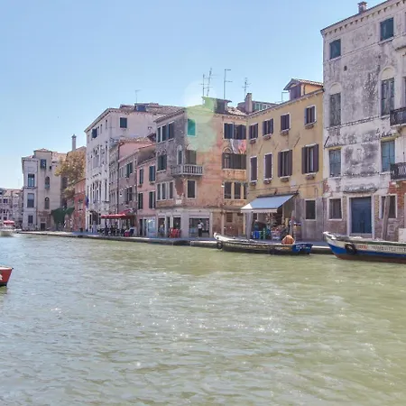 Holiday Le Guglie * البندقية